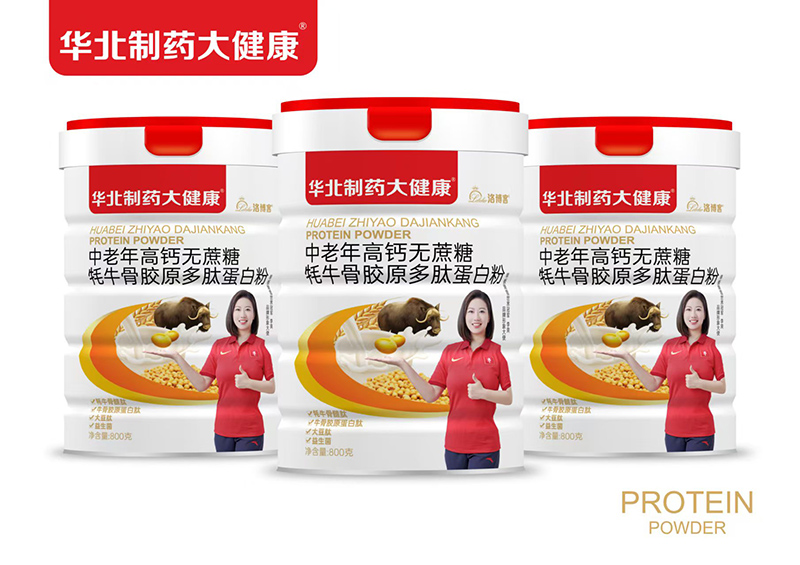 �A����ˎ�󽡿��Ƴ���������}�o���ǵ��׷����_���I�B(y��ng)���x��