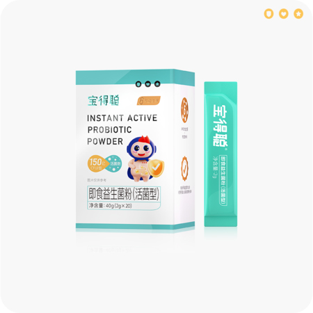 寶得聰即食益生菌粉(活菌型).jpg 寶得聰即食益生菌粉(活菌型).jpg