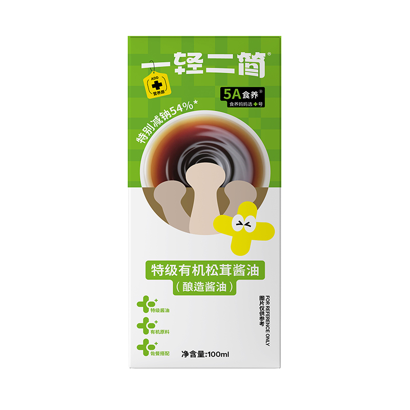 一輕二簡(jiǎn)特級(jí)有機(jī)松茸醬油(釀造醬油)01.jpg