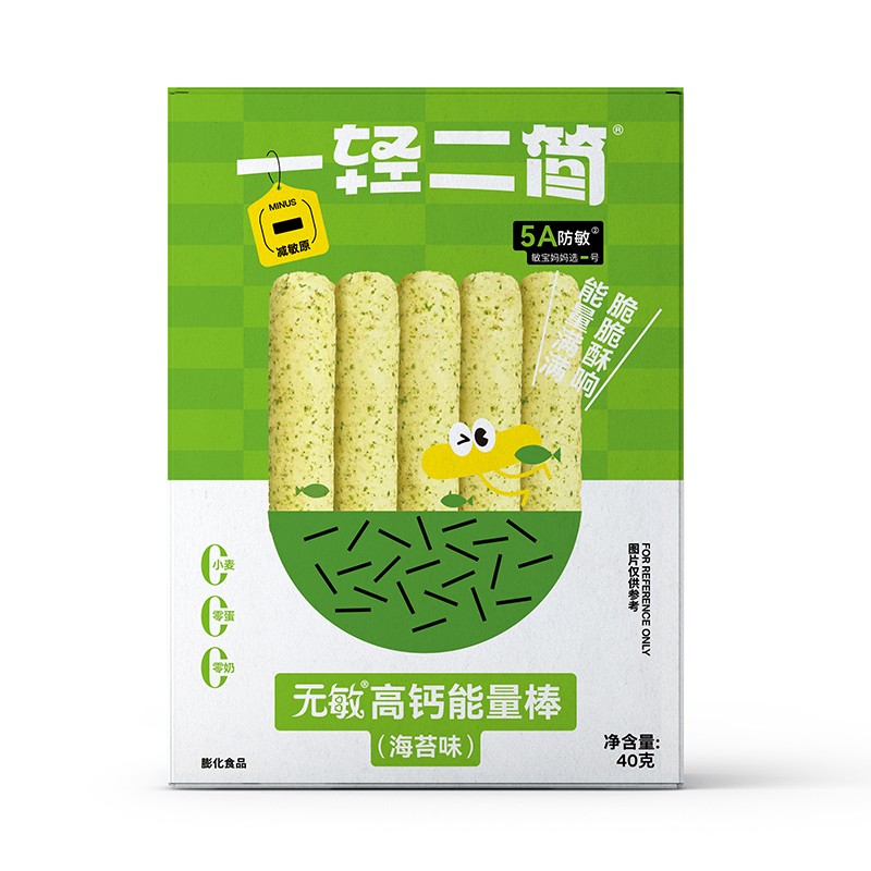 一輕二簡(jiǎn)無(wú)敏高鈣能量棒(海苔味)01.jpg