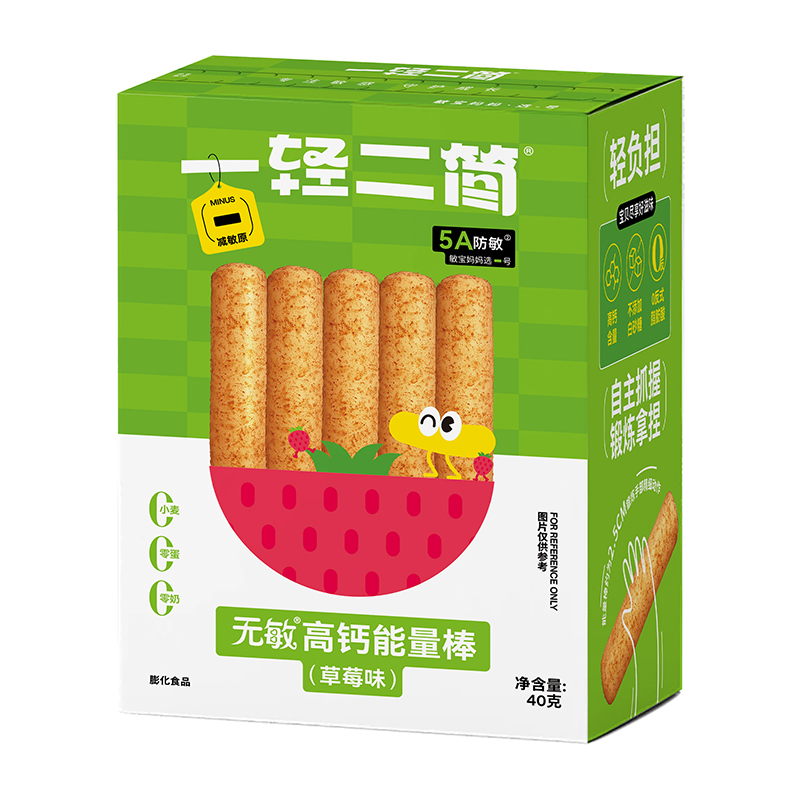 一輕二簡(jiǎn)無(wú)敏高鈣能量棒(草莓味).jpg 一輕二簡(jiǎn)無(wú)敏高鈣能量棒(草莓味).jpg