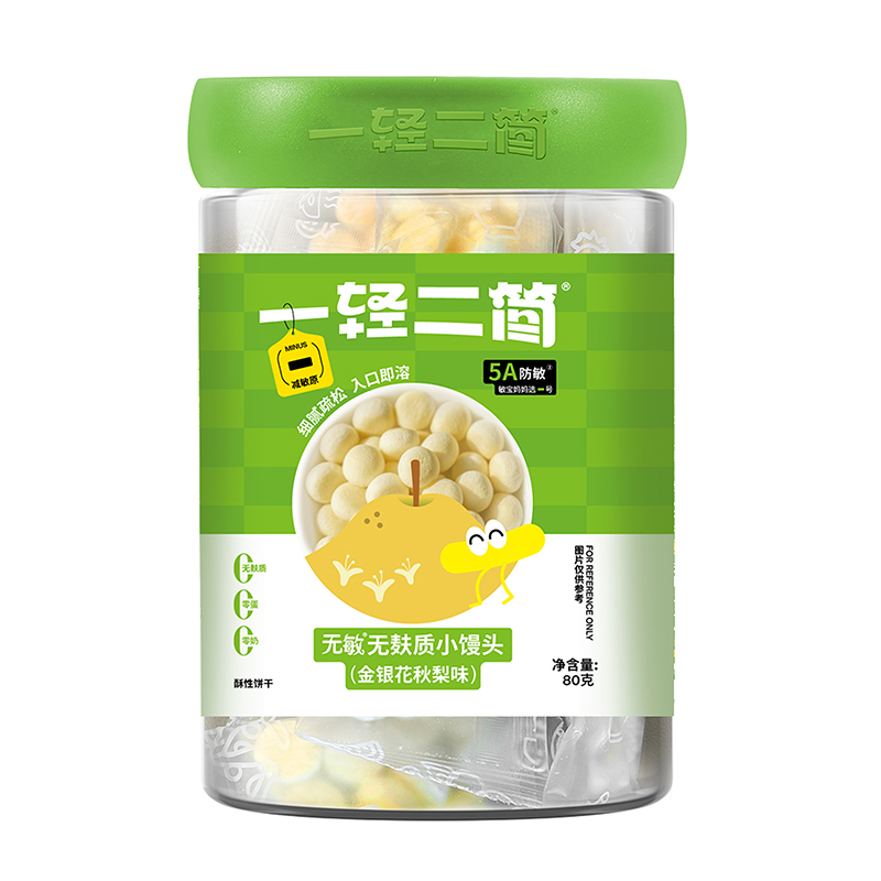  һ�p����(ji��n)�o(w��)���o(w��)���|(zh��)С�z�^�����y������ζ��