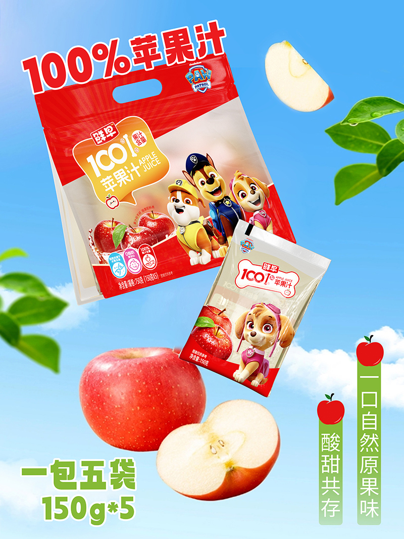 鮮早汪汪隊(duì)100%蘋(píng)果汁150g.jpg 鮮早汪汪隊(duì)100%蘋(píng)果汁150g.jpg