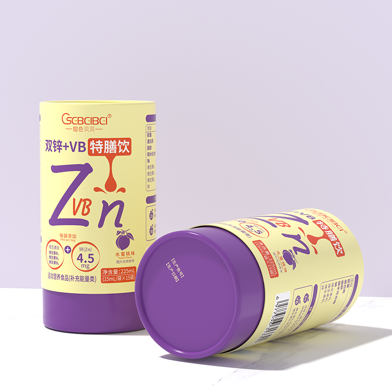 橙色貝貝雙鋅+VB特膳飲.jpg 橙色貝貝雙鋅+VB特膳飲.jpg