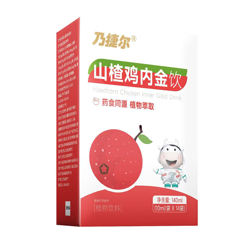 �˽ݠ�ɽ��u��(n��i)����\�����ؽ�(j��ng)�N������