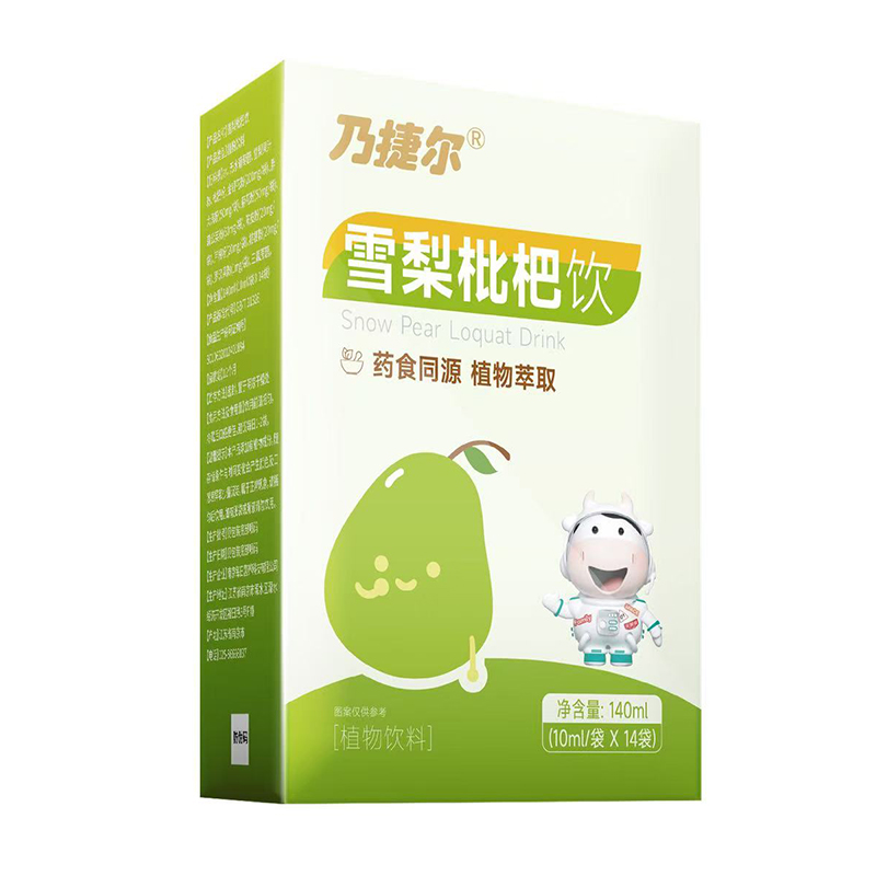 �����m�ڸ��N�ģ��˽ݠ�ѩ��������ذ��ǈ����\������