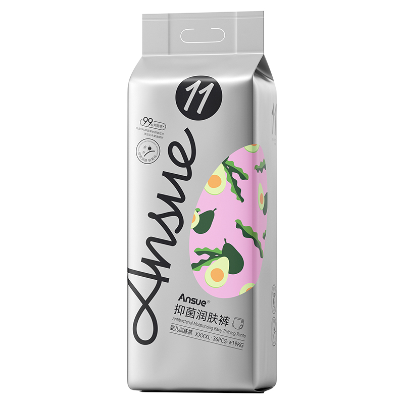 Ansue安秀抑菌潤膚嬰兒訓(xùn)練褲XXXXL