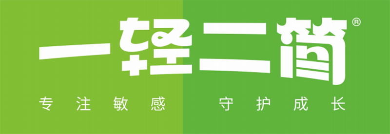 一輕二簡無敏零輔食01.png 一輕二簡無敏零輔食01.png