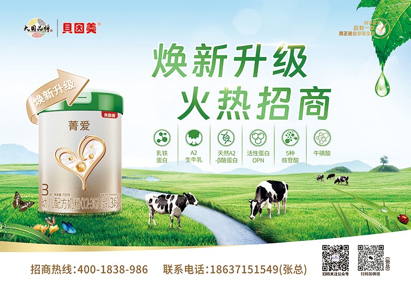  ؐ����ݼ���׃��䷽�̷ۣ�12-36���g��3�Σ�01