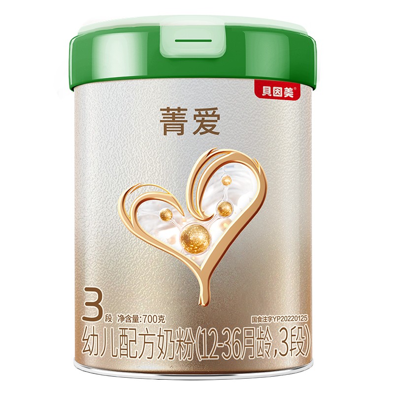 ؐ����ݼ���׃��䷽�̷ۣ�12-36���g��3�Σ�