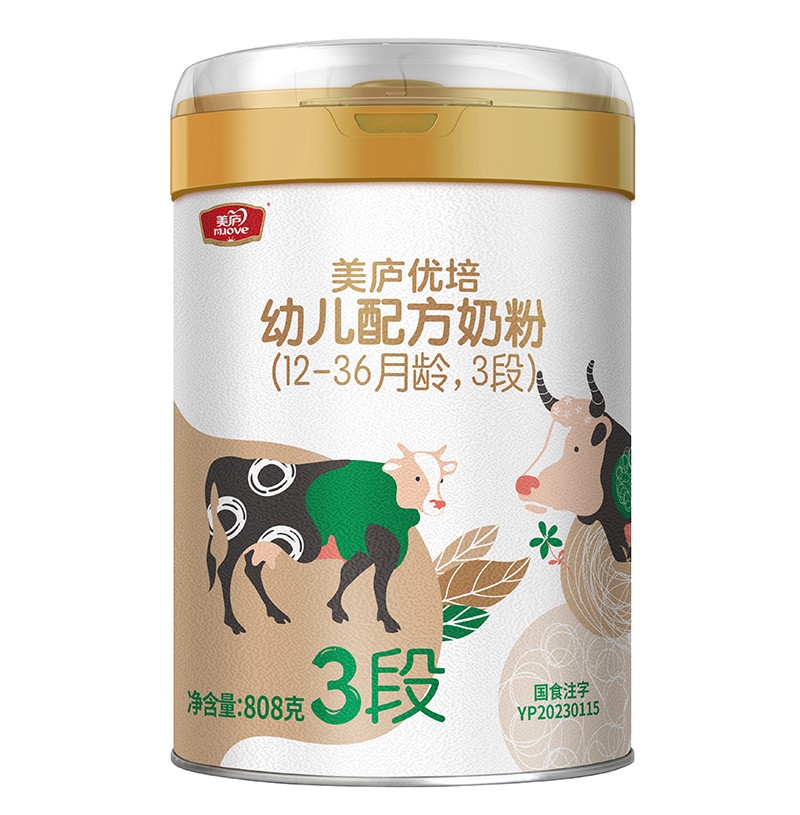 ���]��(y��u)���׃��䷽�̷ۣ�12-36���g��3�Σ�