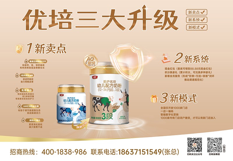  ���]��(y��u)���׃��䷽�̷ۣ�12-36���g��3�Σ�01