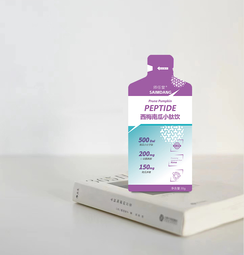 師任堂西梅南瓜小肽飲詳情 (20).jpg