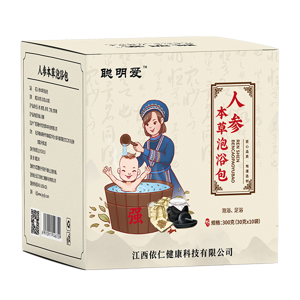 聰明愛(ài)本草泡浴包-人參(強(qiáng)).jpg 聰明愛(ài)本草泡浴包-人參(強(qiáng)).jpg