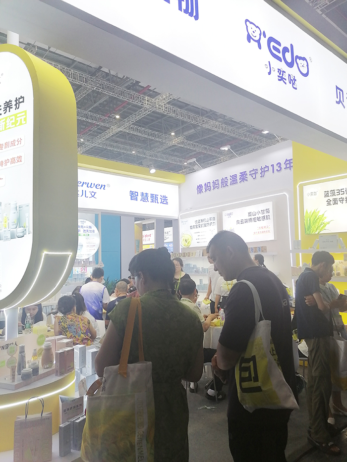 達(dá)兒文 (2).jpg 達(dá)兒文 (2).jpg