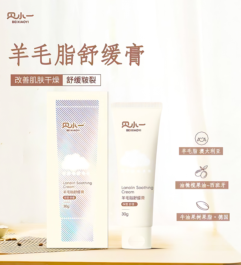 �i��ĸ�����M�ᳱ��ؐСһ��ë֬�澏���{�M(j��n)�ں��ĳɷֳ�Ȧ�������M(j��n)����