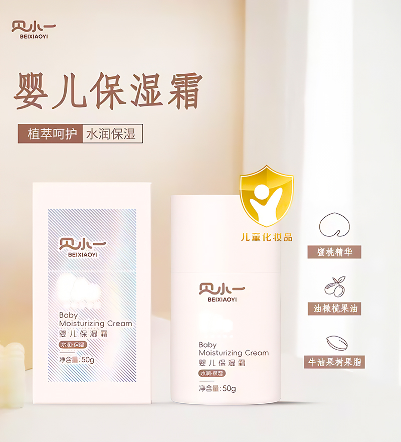 �����ﶬ ���O(p��ng)��Ę�� ������ؐСһֲ��˪��������ĸ����������