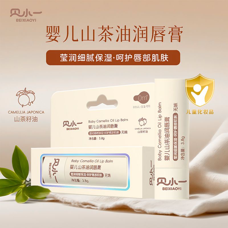 ���o(h��)���������p����ؐСһ�냺ɽ���͝���������A��ĸ�������_��