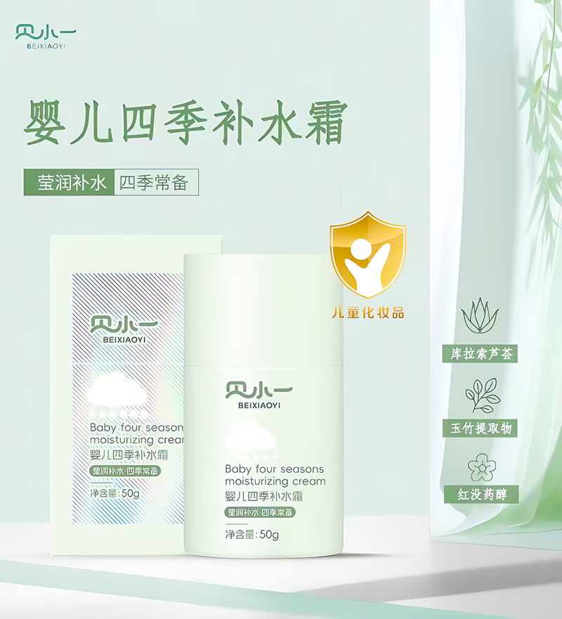 ֲ���o(h��)������ؐСһ�ļ��aˮ˪���а�����ȫ��ˮ��