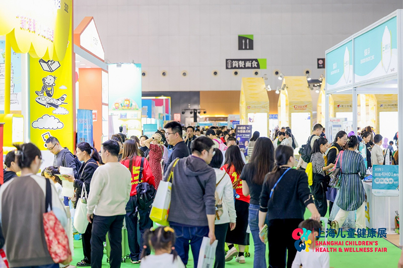 2025�Ϻ���ͯ����չ���(sh��)���l(f��) ������ͯ�����a(ch��n)�I(y��)�����B(t��i)