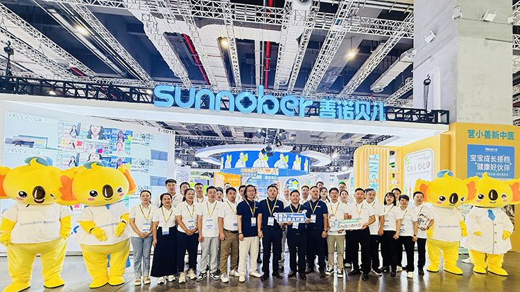 ���ʡ�������(d��ng)��ȼ��ȫ��(ch��ng)�����Zؐ��2025 CBME�Ћ�ͯչ�����չ�