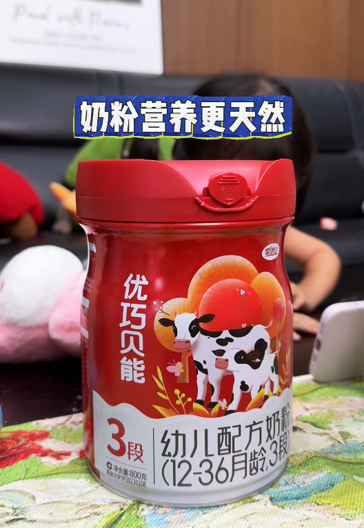 ���܃�(y��u)��ؐ�ܣ��]�����F�������I�B(y��ng)��θ���λ��