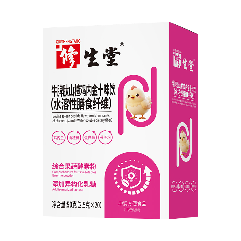 �������ζ�oƢθ��������ʮζ�ĸ��������