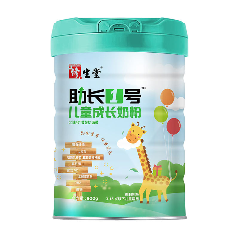 ���������L1̖��ͯ�̷ۣ�3-15�q���L�P(gu��n)�I�����I�B(y��ng)��(w��n)��(w��n)���o