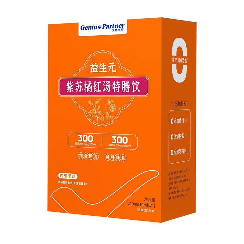 �K�˟��u����Ŵ�n����Ԫ���K�ټt������ɋ�ͯ�I�B(y��ng)Ʒ�Ј���