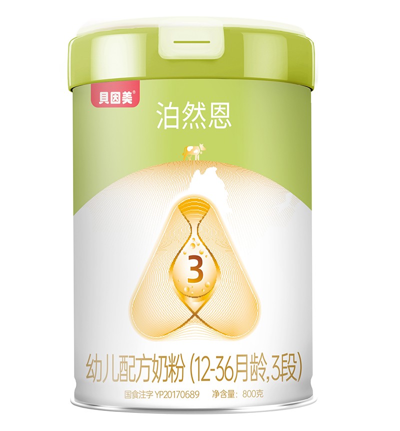 貝因美泊然恩幼兒配方奶粉02.jpg 貝因美泊然恩幼兒配方奶粉02.jpg