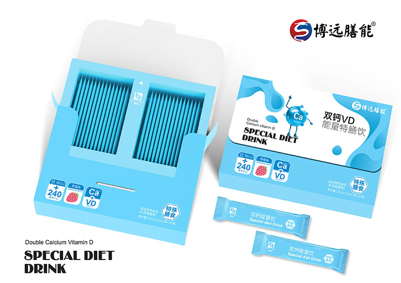 博遠膳能雙鈣VD能量特膳飲01.jpg