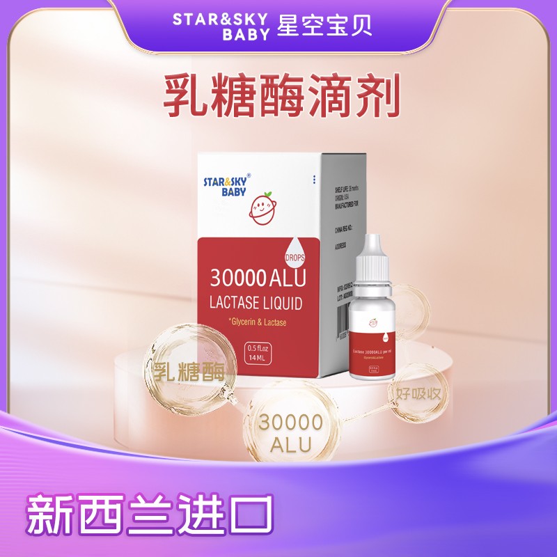 �߻�����������ø���ǿՌ�ؐ����ø�΄���ĸ������������ռ�Ј�(ch��ng)�C(j��)��