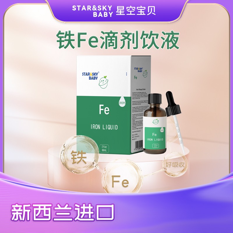 ������+�ÿڸ����ǿՌ�ؐ�F�΄������ϿƌW(xu��)ι�B(y��ng)����