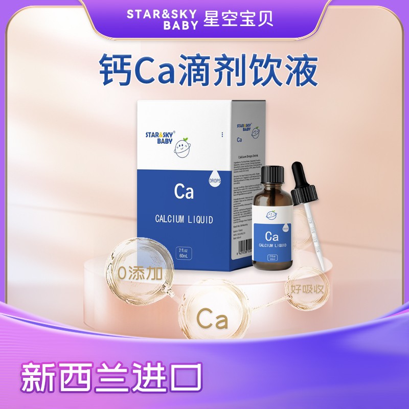 �ǿՌ�ؐ�}�΄����M(j��n)��Ʒ�|(zh��)���o(h��)��ι�B(y��ng)��ʡ��