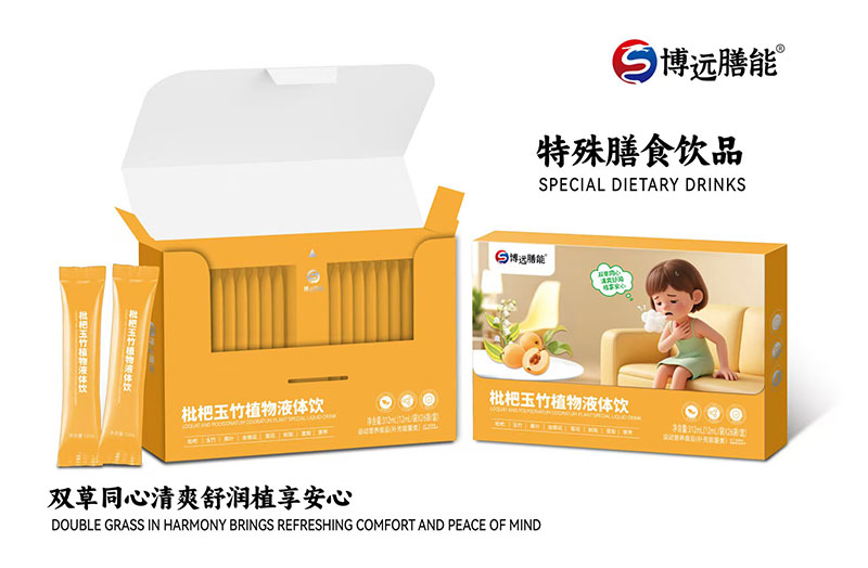 �ƌW(xu��)��Ȳݱ��������h����Һ�w��_��������ƪ