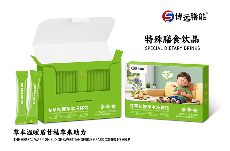 ��ݱ����������h���ܸʲݽ۹��ݱ�Һ�w��\�л����