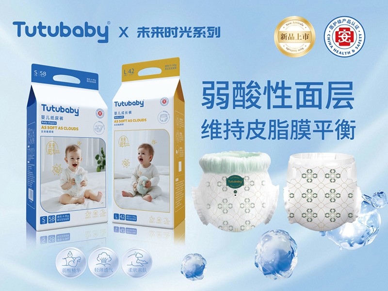 �������L��(y��u)�x����Сؐδ��r(sh��)��ϵ�м���ѝ�_������