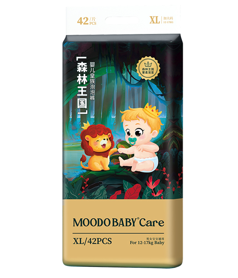 MOODO BABY 森林王國嬰兒皇族泡泡褲02.jpg MOODO BABY 森林王國嬰兒皇族泡泡褲02.jpg
