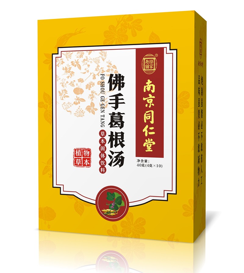  �Ͼ�ͬ���÷��ָ����