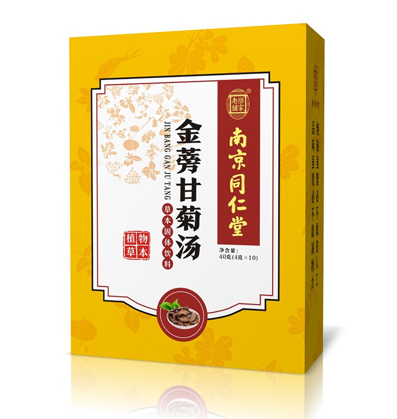  �Ͼ�ͬ���ý���ʾ՜�