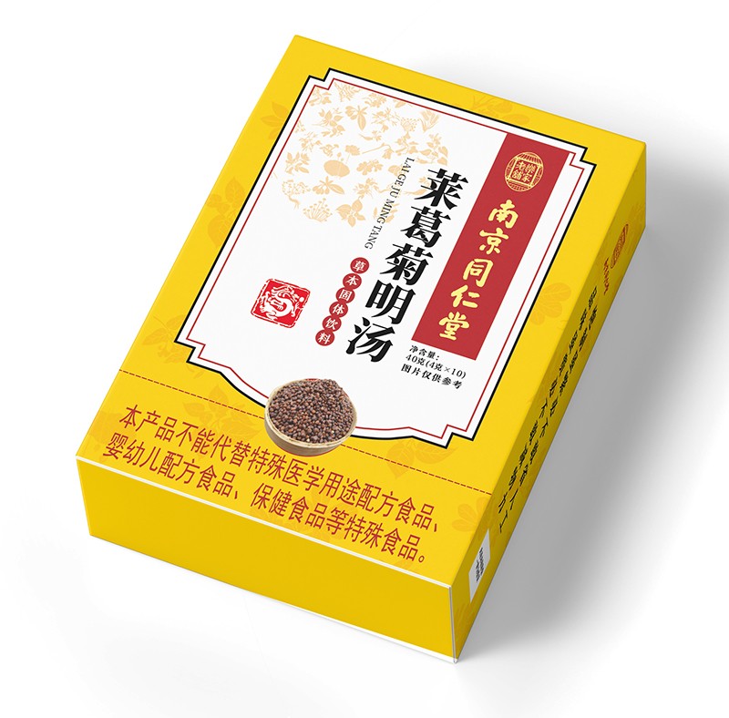  �Ͼ�ͬ�����R�������