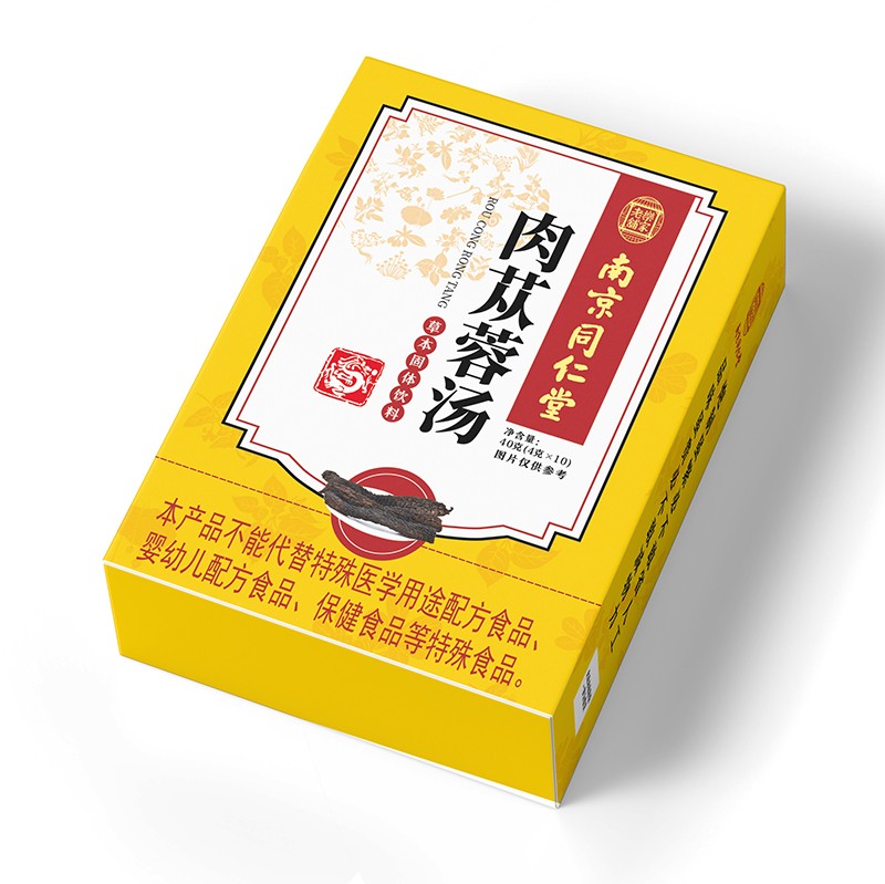  �Ͼ�ͬ������ɐ�؜�