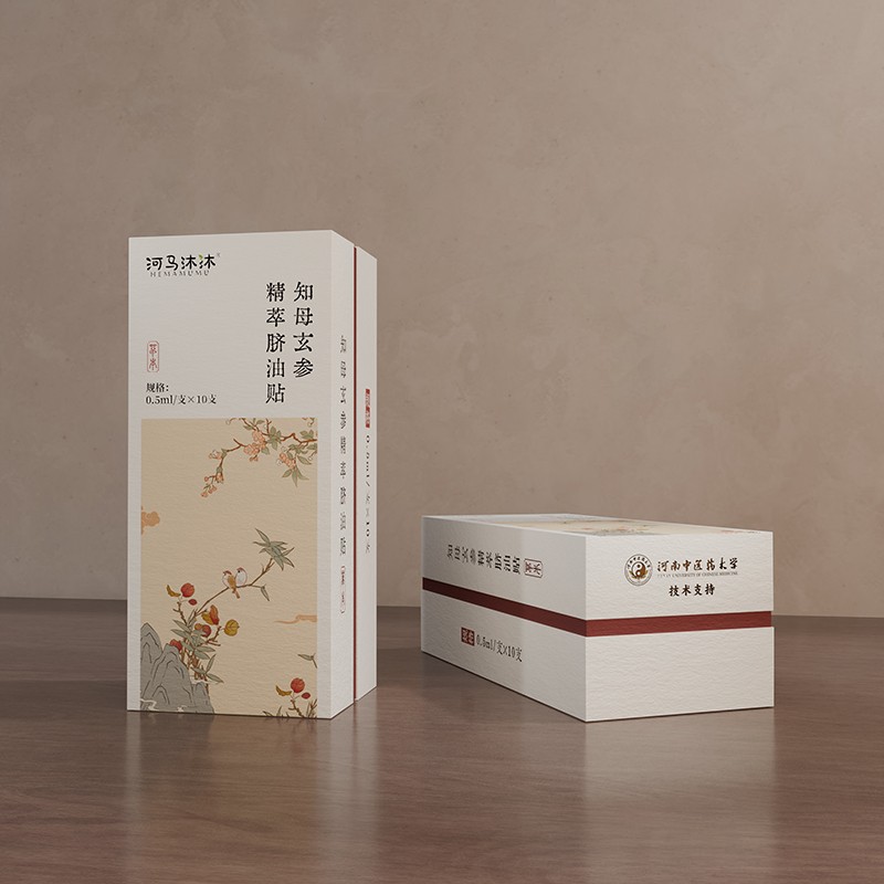 河馬沐沐知母玄參精粹臍油貼