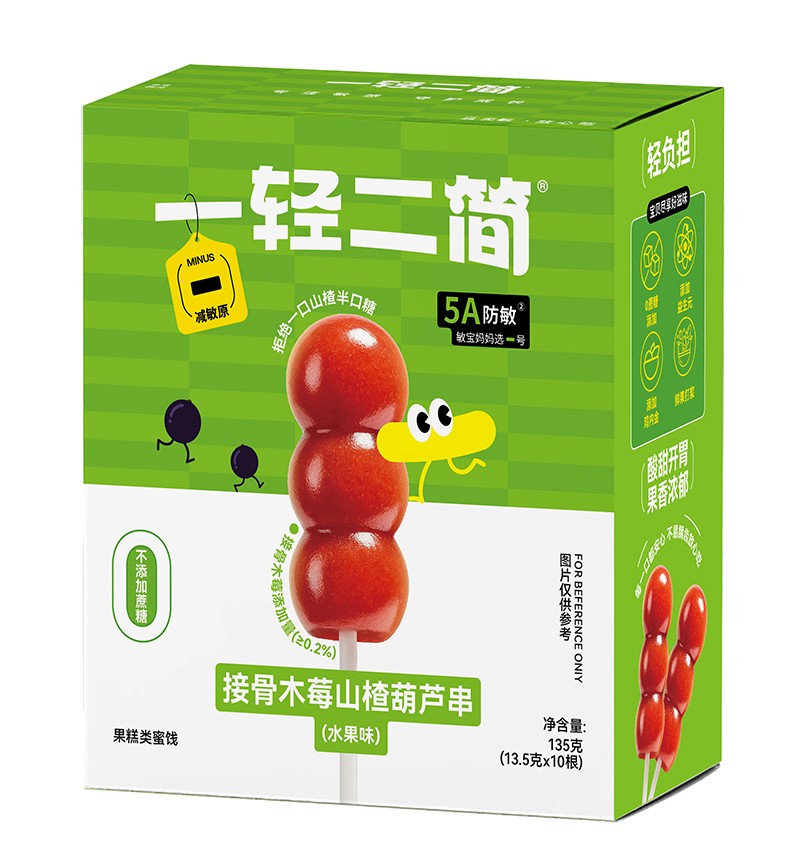 һ�p�����ӹ�ľݮɽ髺��J����ˮ��ζ��