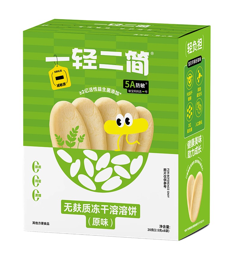  һ�p�����o���|(zh��)���������ԭζ��