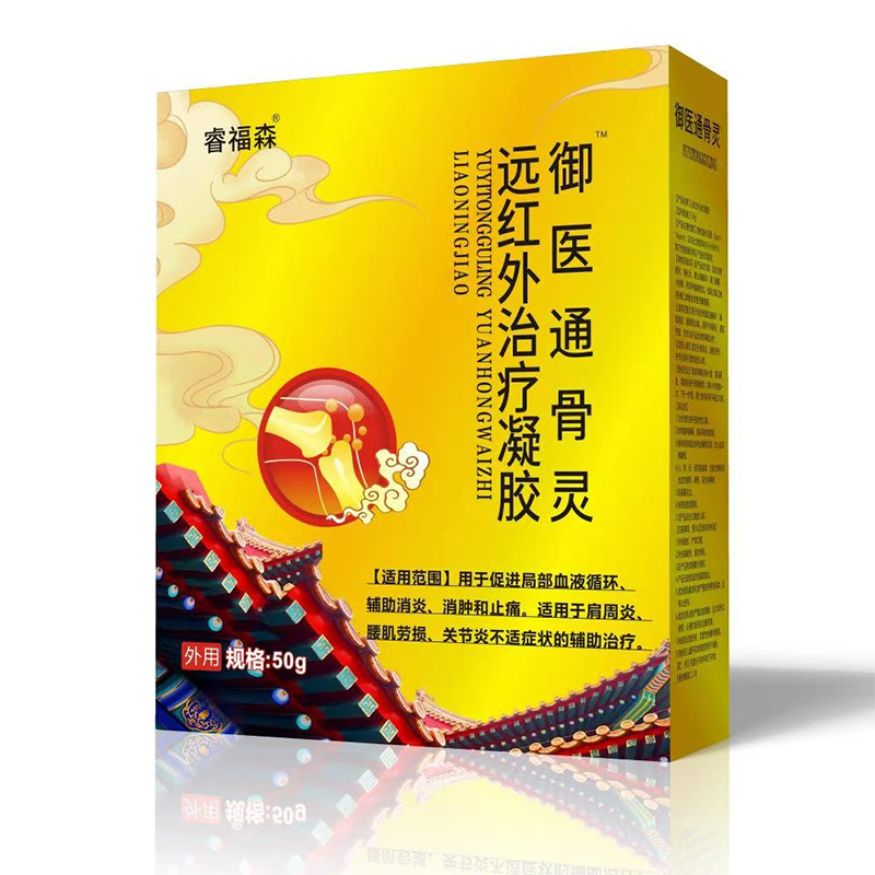 ���Aˎ�I(y��)�����o�����ɭ�h�t�����zOEM���ӹ������i�Ћ�ͯ�Ј��¿���