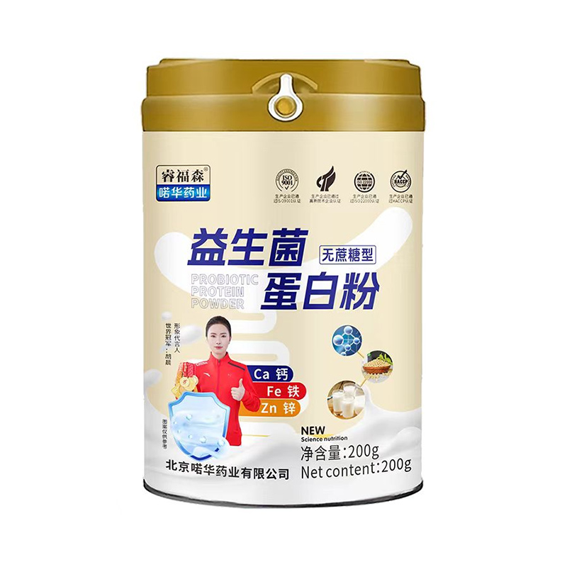 Ʒ�|(zh��)��ه + �`����������Aˎ�I(y��)�ɭ���������׷� OEM ���ӹ��I(y��)��(w��)ȫ������