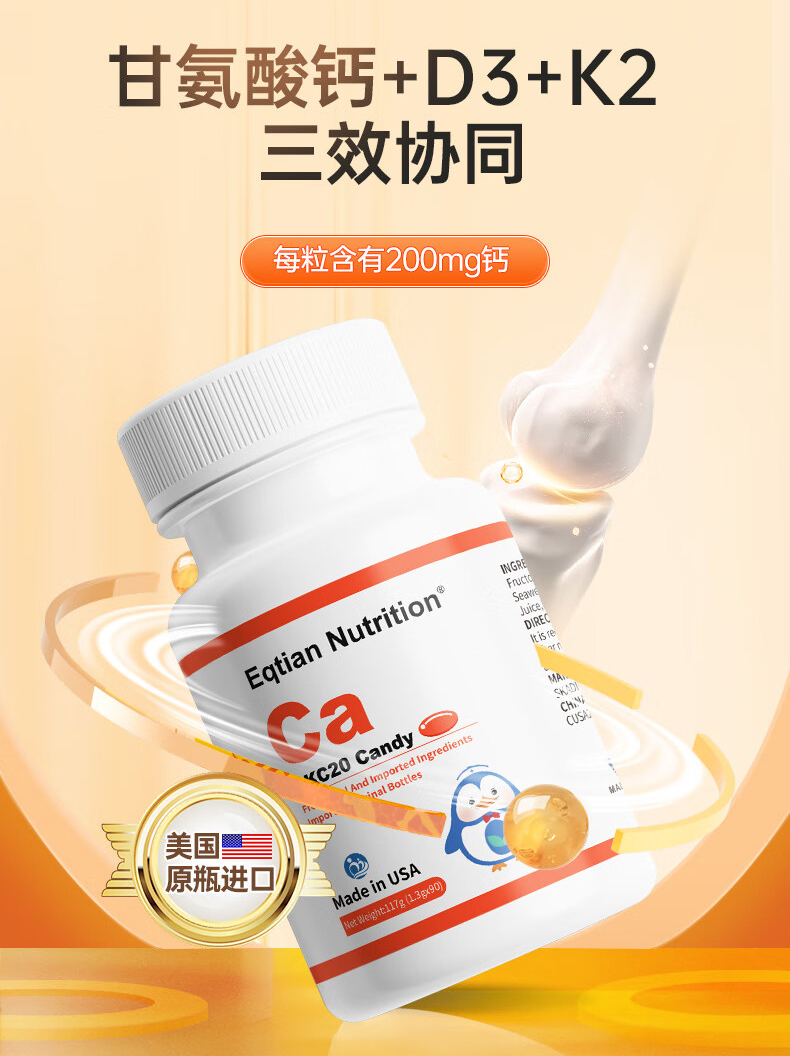 �𺳵ǈ����t(y��)Ǫ��DKC20���z�ǹ�����ԭƿ�M(j��n)�������I(l��ng)�a(b��)�}���L(f��ng)��