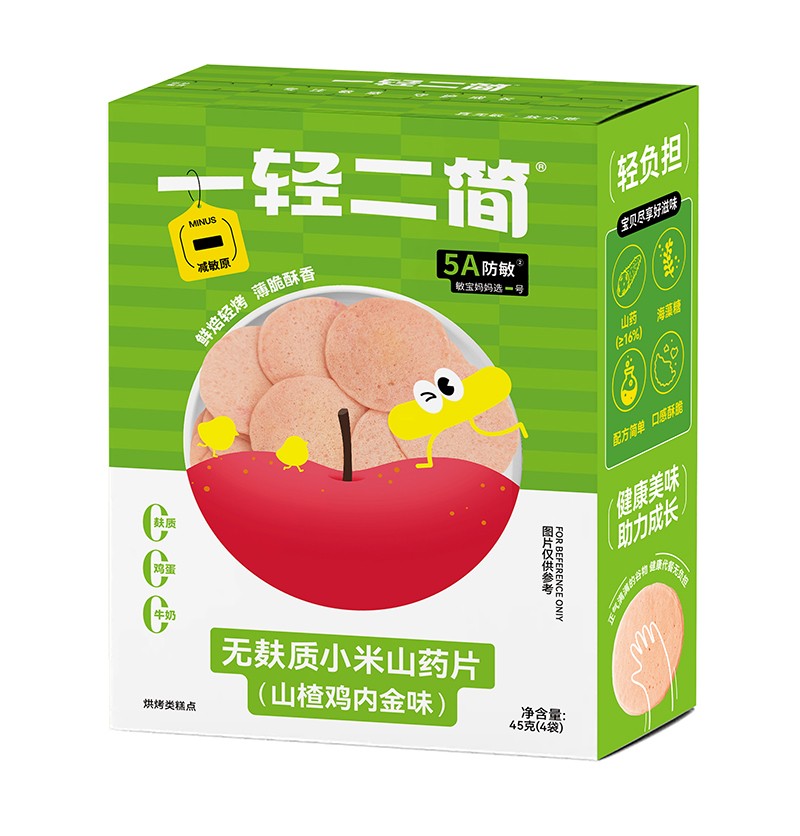 ����ʳ���x����һ�p�����o���|(zh��)С��ɽˎƬ�����_��