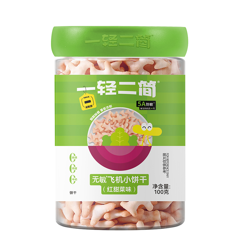 一輕二簡(jiǎn)無(wú)敏飛機(jī)小餅干(紅甜菜味)